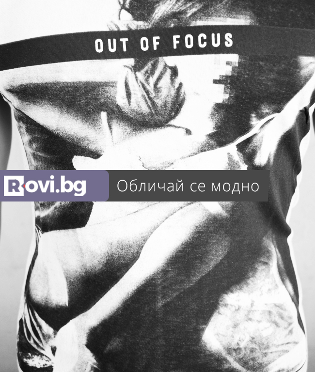 Тениска Out of focus тъмно сива